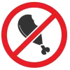 🚫 Эмодзи «Запрещ.знак» для Telegram
