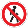 🚫 Эмодзи «Запрещ.знак» для Telegram