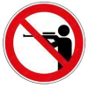 🚫 Эмодзи «Запрещ.знак» для Telegram