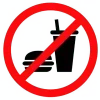 🚫 Эмодзи «Запрещ.знак» для Telegram