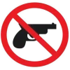 🚫 Эмодзи «Запрещ.знак» для Telegram
