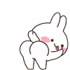 😜 Эмодзи «Forever cute - рандомные милые эмоджи» для Telegram