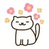 🥰 Эмодзи «Forever cute - рандомные милые эмоджи» для Telegram