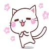 🥰 Эмодзи «Forever cute - рандомные милые эмоджи» для Telegram