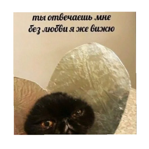 😔 Стикер «For every occasion 2» для Telegram