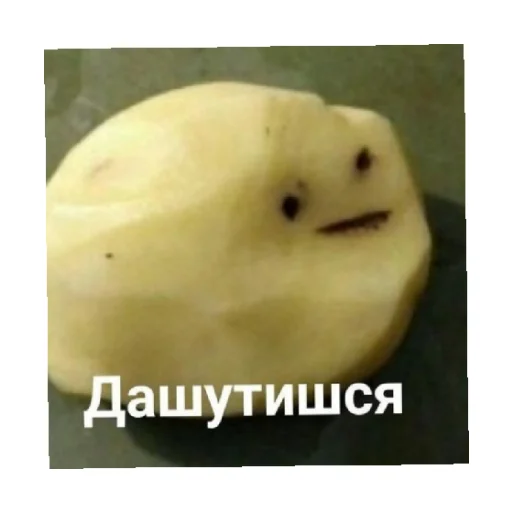 😒 Стикер «For every occasion 2» для Telegram