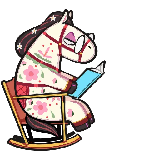 🐴 Эмодзи «Незабудка» для Telegram