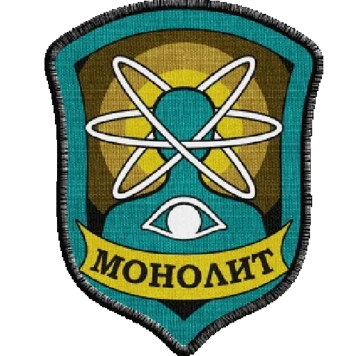 Стикерпак За Монолит! для Telegram — скачать