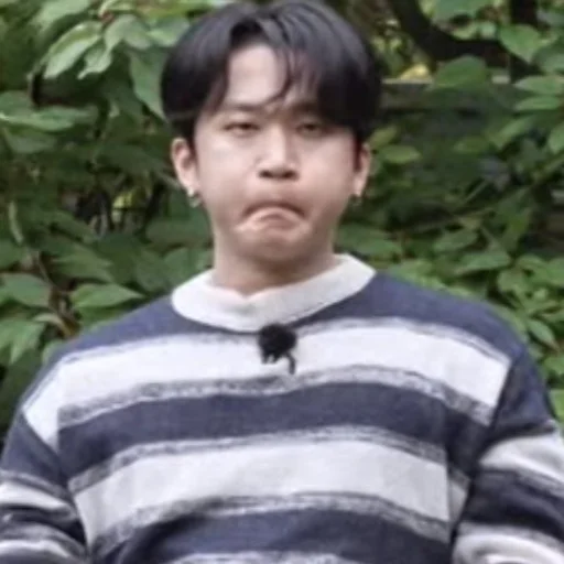 😤 Стикер «Stray Kids SKZ СКЗ» для Telegram