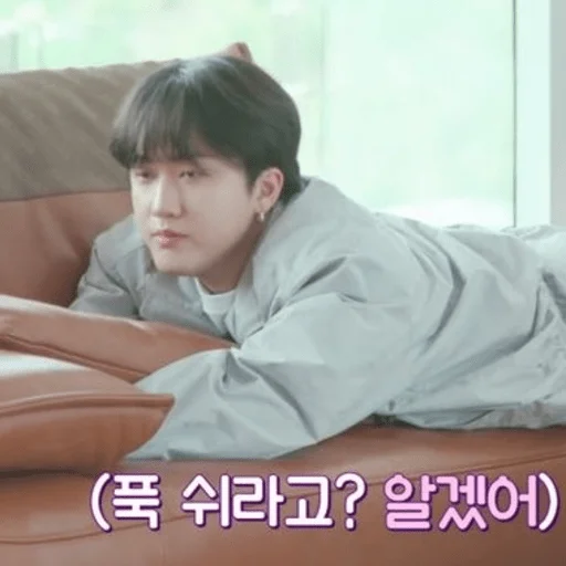 😑 Стикер «Stray Kids SKZ СКЗ» для Telegram