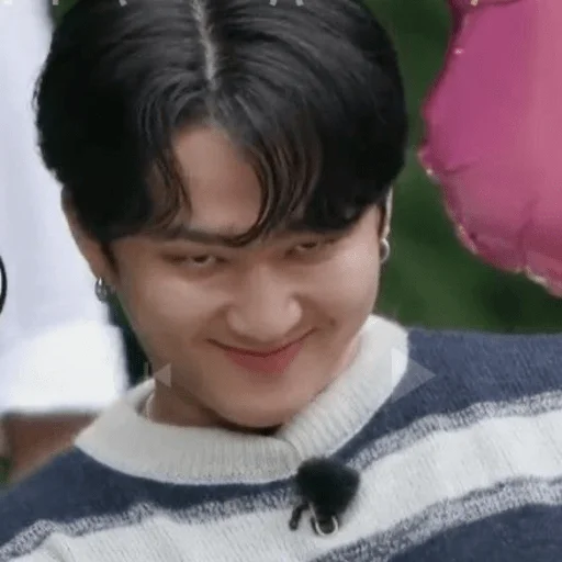 😏 Стикер «Stray Kids SKZ СКЗ» для Telegram