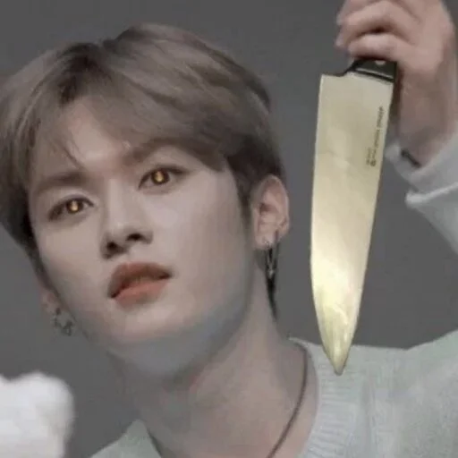 🔪 Стикер «Stray Kids SKZ СКЗ» для Telegram