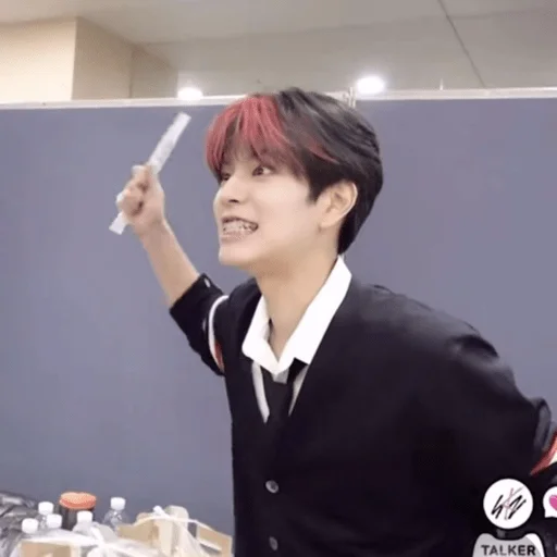 😡 Стикер «Stray Kids SKZ СКЗ» для Telegram