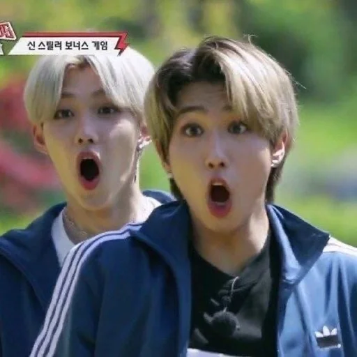 😳 Стикер «Stray Kids SKZ СКЗ» для Telegram