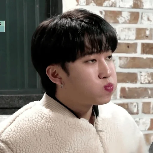 😑 Стикер «Stray Kids SKZ СКЗ» для Telegram