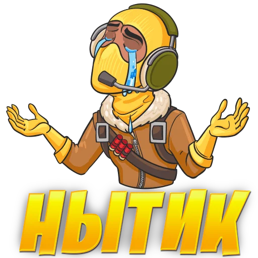 😭 Стикер «Новости В-БАКСЫ» для Telegram