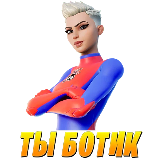 🥱 Стикер «Новости В-БАКСЫ» для Telegram