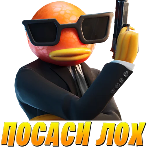 😏 Стикер «Новости В-БАКСЫ» для Telegram