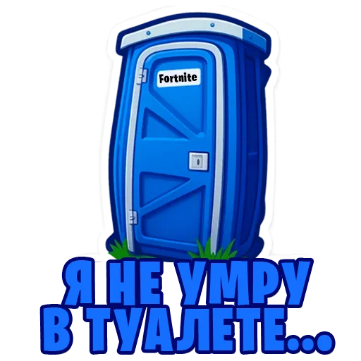 🧻 Стикер «Новости В-БАКСЫ» для Telegram