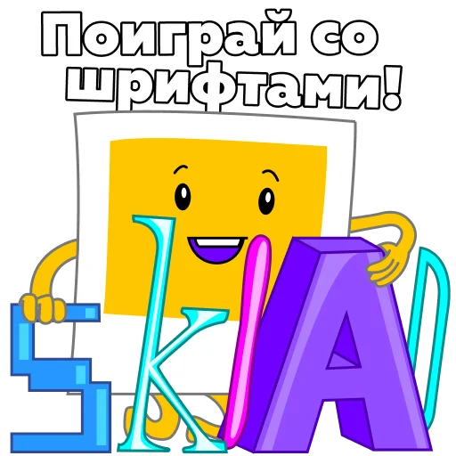 🎨 Стикер «Foto Sticker» для Telegram