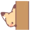 🦊 Эмодзи «ʚ Лисички ɞ» для Telegram
