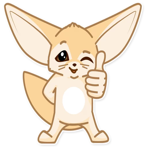 👍 Стикер «Лисёнок Аск» для Telegram