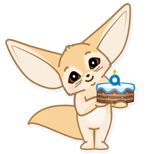 🎂 Стикер «Лисёнок Аск» для Telegram