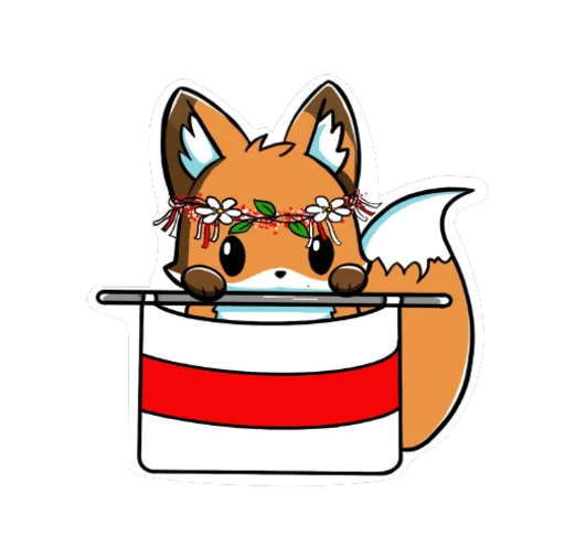 🇧🇾 Стикер «Fox Chat» для Telegram