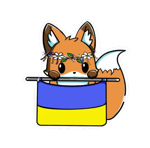 🇺🇦 Стикер «Fox Chat» для Telegram