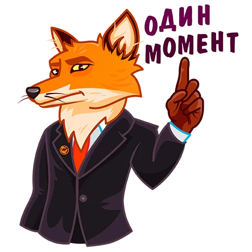 Стикерпак Foxcon_verif для Telegram — скачать