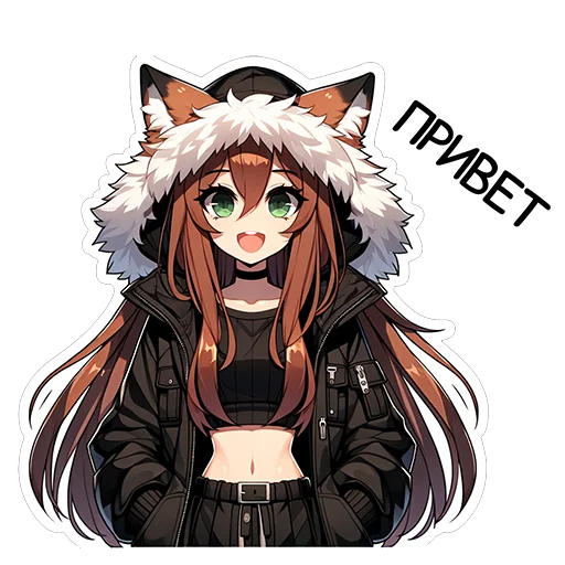 Стикерпак Fox Nika для Telegram — скачать