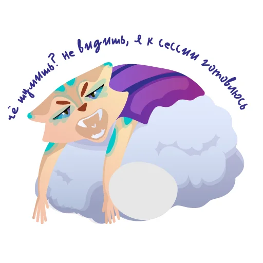🥴 Стикер «Профессионалитет» для Telegram