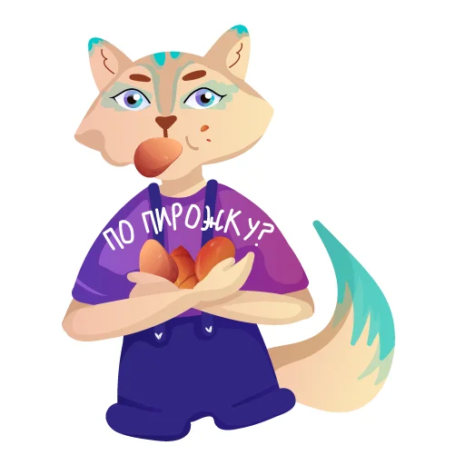🤤 Стикер «Профессионалитет» для Telegram
