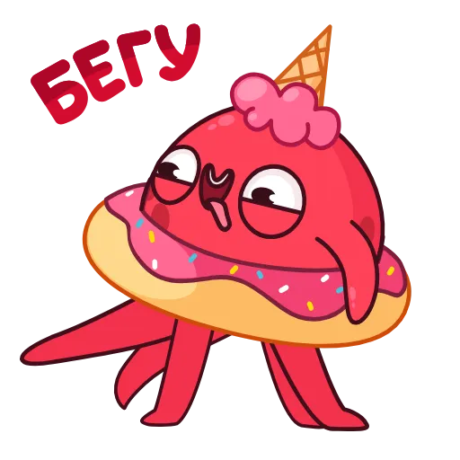 🐙 Эмодзи «Осьминог Фред» для Telegram