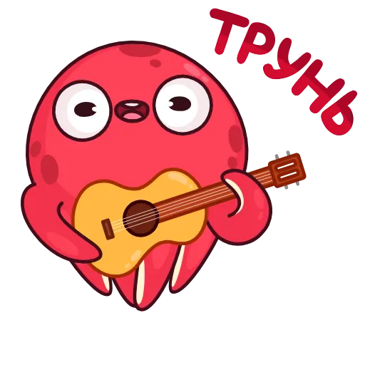 🥺 Эмодзи «Осьминог Фред» для Telegram