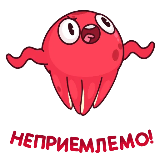 😑 Эмодзи «Осьминог Фред» для Telegram
