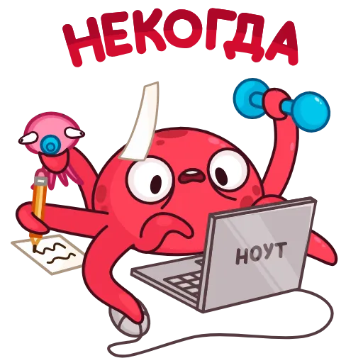 💻 Эмодзи «Осьминог Фред» для Telegram