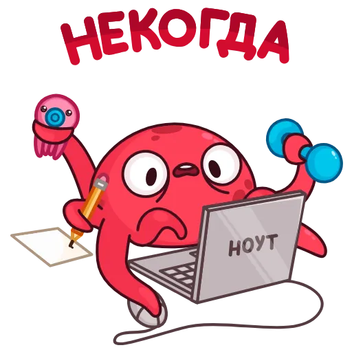 🔥 Стикер «Фред» для Telegram