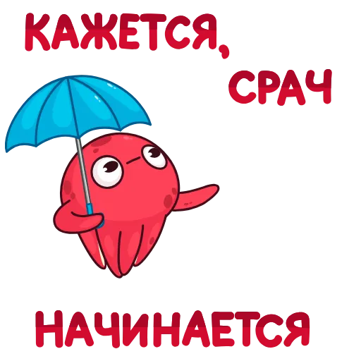 😱 Стикер «Фред» для Telegram