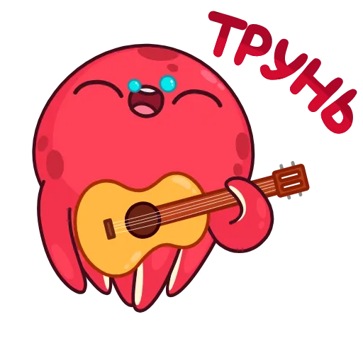 🎸 Стикер «Фред» для Telegram