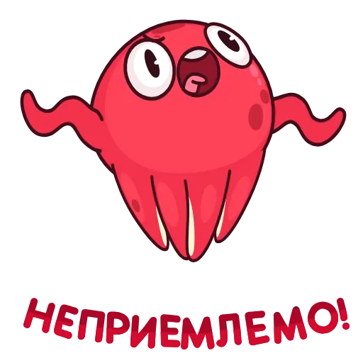 😳 Эмодзи «Фред» для Telegram