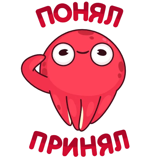 🤝 Эмодзи «Фред» для Telegram