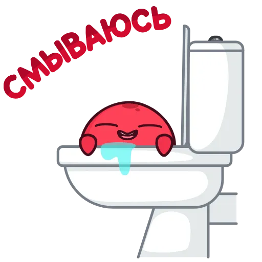 🚶 Эмодзи «Фред» для Telegram