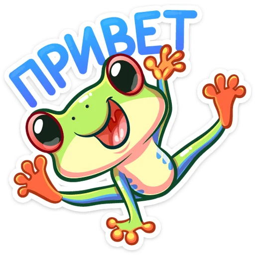 Стикерпак Фредди для Telegram — скачать