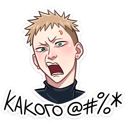 🤬 Стикер «Йори» для Telegram