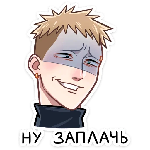 😄 Стикер «Йори» для Telegram