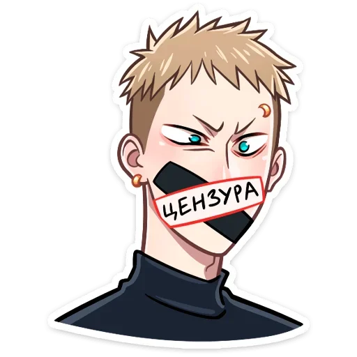 🤬 Стикер «Йори» для Telegram