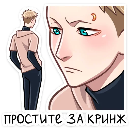 😣 Стикер «Йори» для Telegram