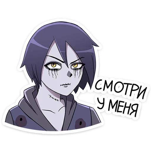 Стикерпак Zombie Zack для Telegram — скачать