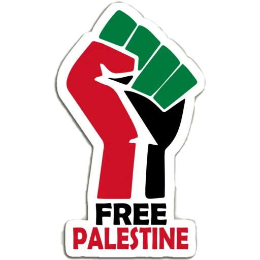 Стикерпак FreePalestine для Telegram — скачать